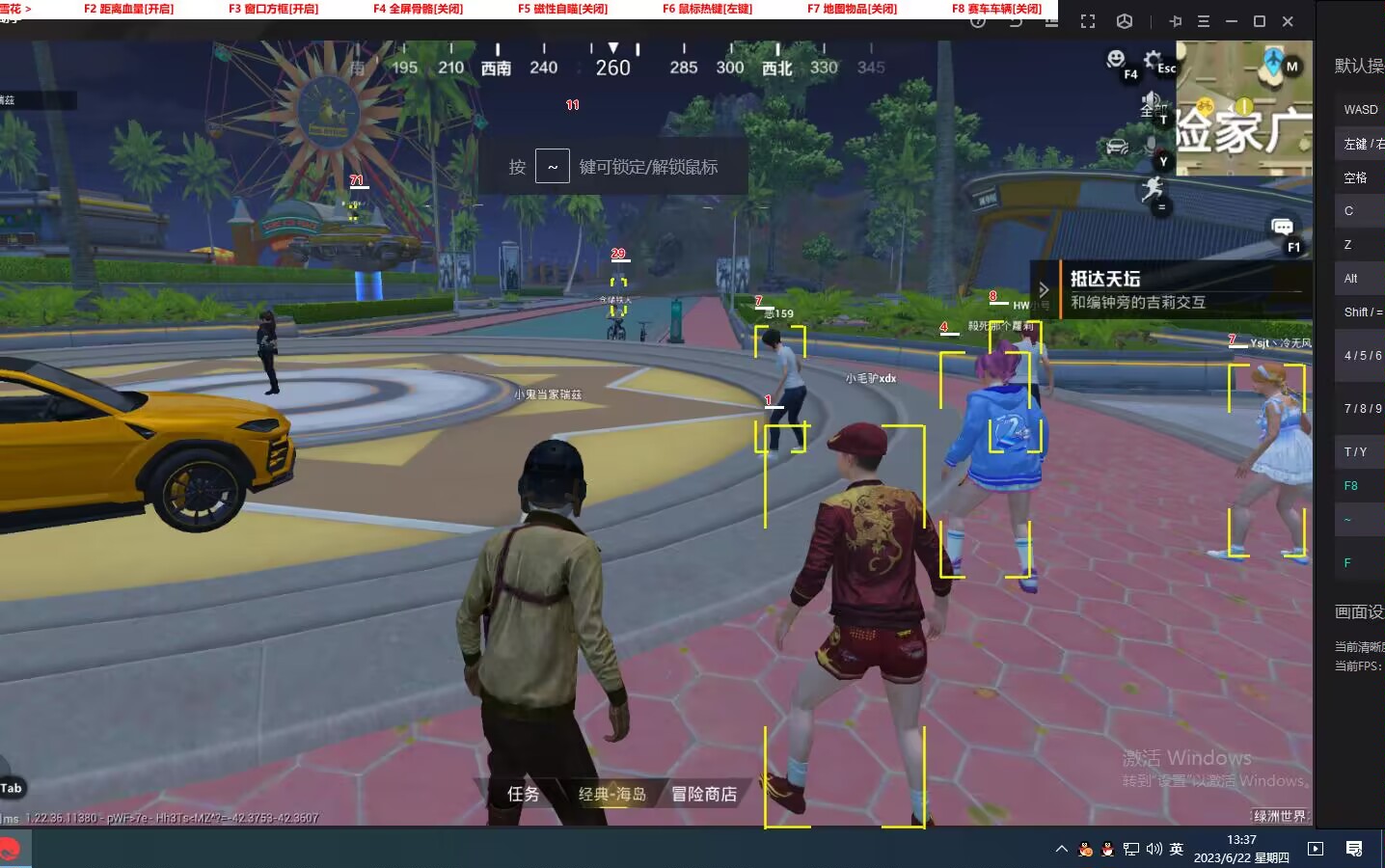 如何评估和平精英辅助工具的效果?