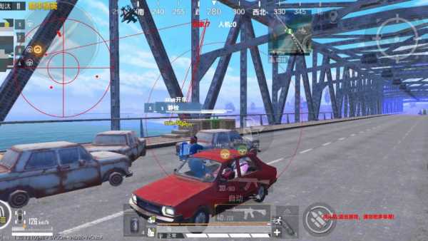 和平精英辅助【骷髅头直装V9.23】子弹追踪 锁头自瞄 触摸自瞄 无后防抖 透视血量 车辆透视